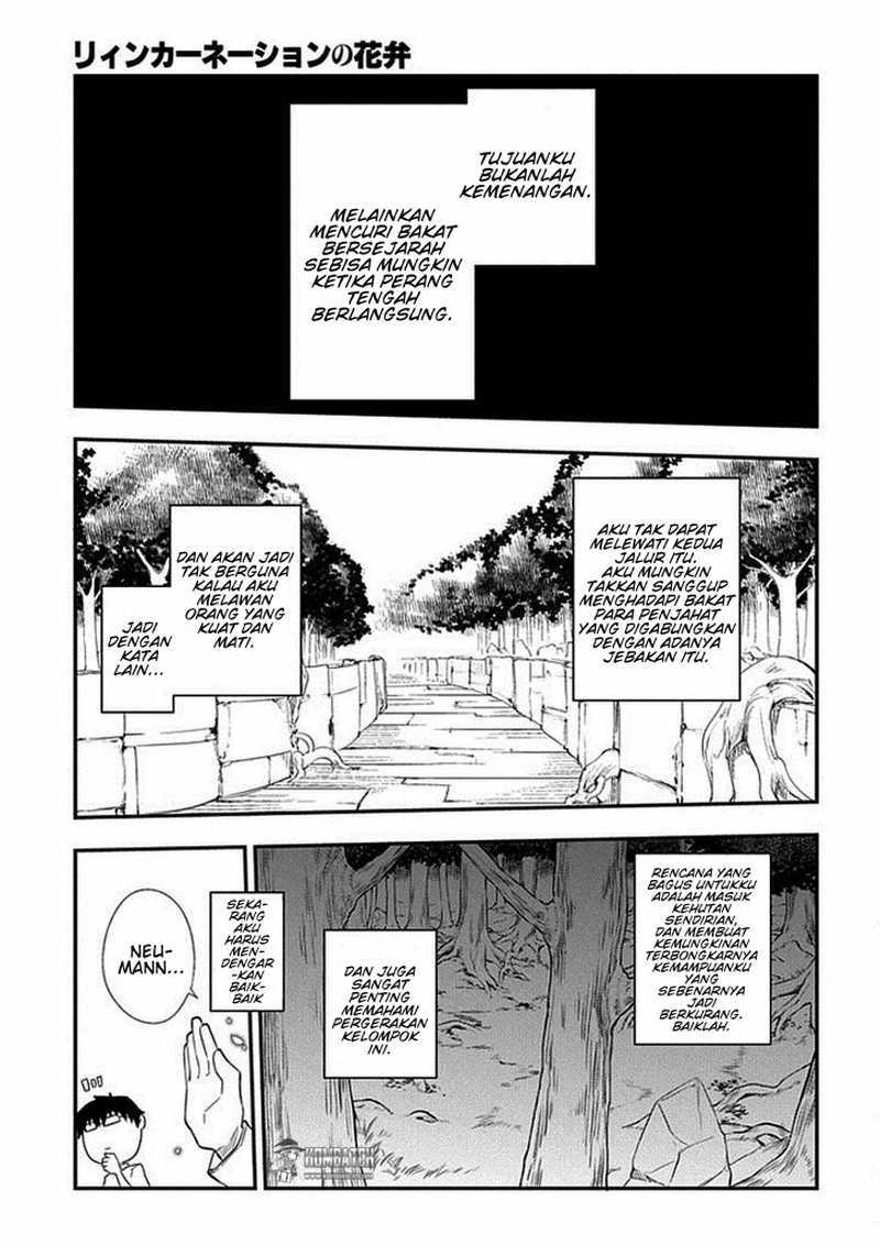 Reincarnation no Kaben Chapter 10 Gambar 20