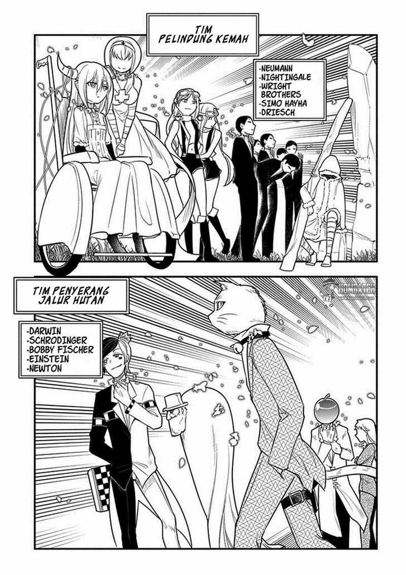 Reincarnation no Kaben Chapter 10 Gambar 24