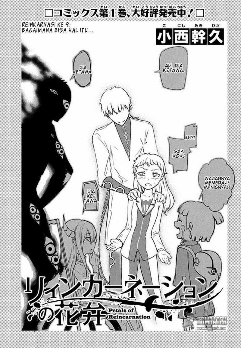 Reincarnation no Kaben Chapter 09 Gambar 4