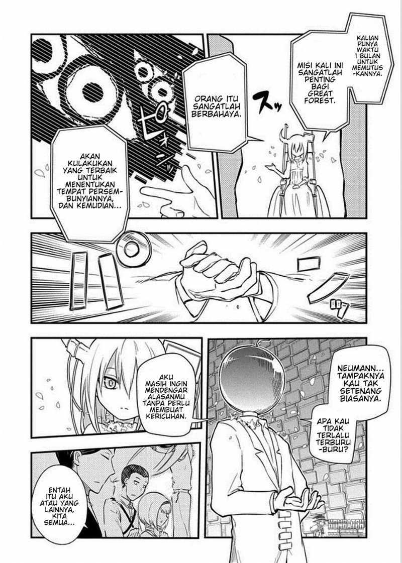 Reincarnation no Kaben Chapter 09 Gambar 7