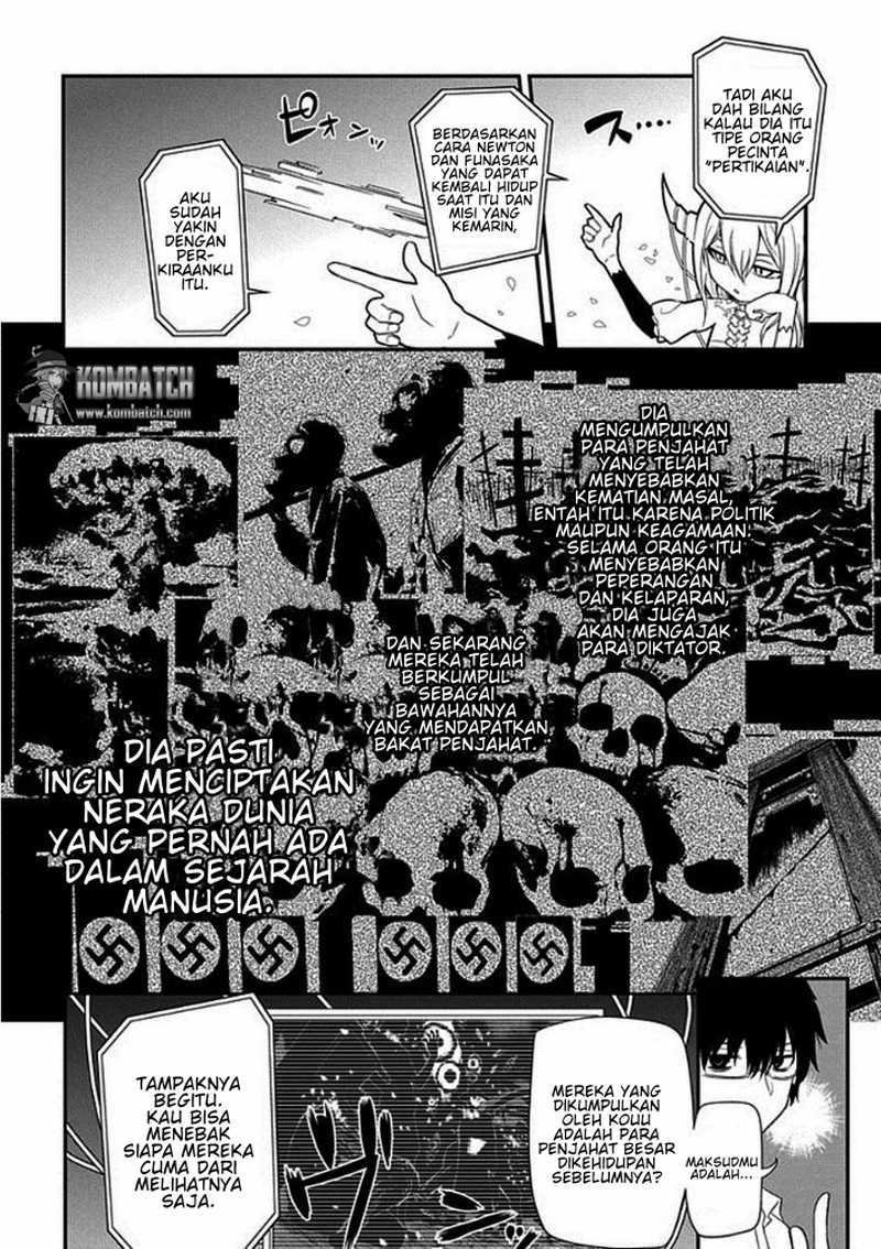 Reincarnation no Kaben Chapter 09 Gambar 13