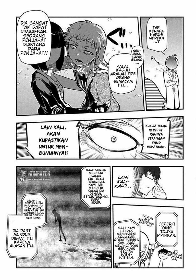 Reincarnation no Kaben Chapter 09 Gambar 14