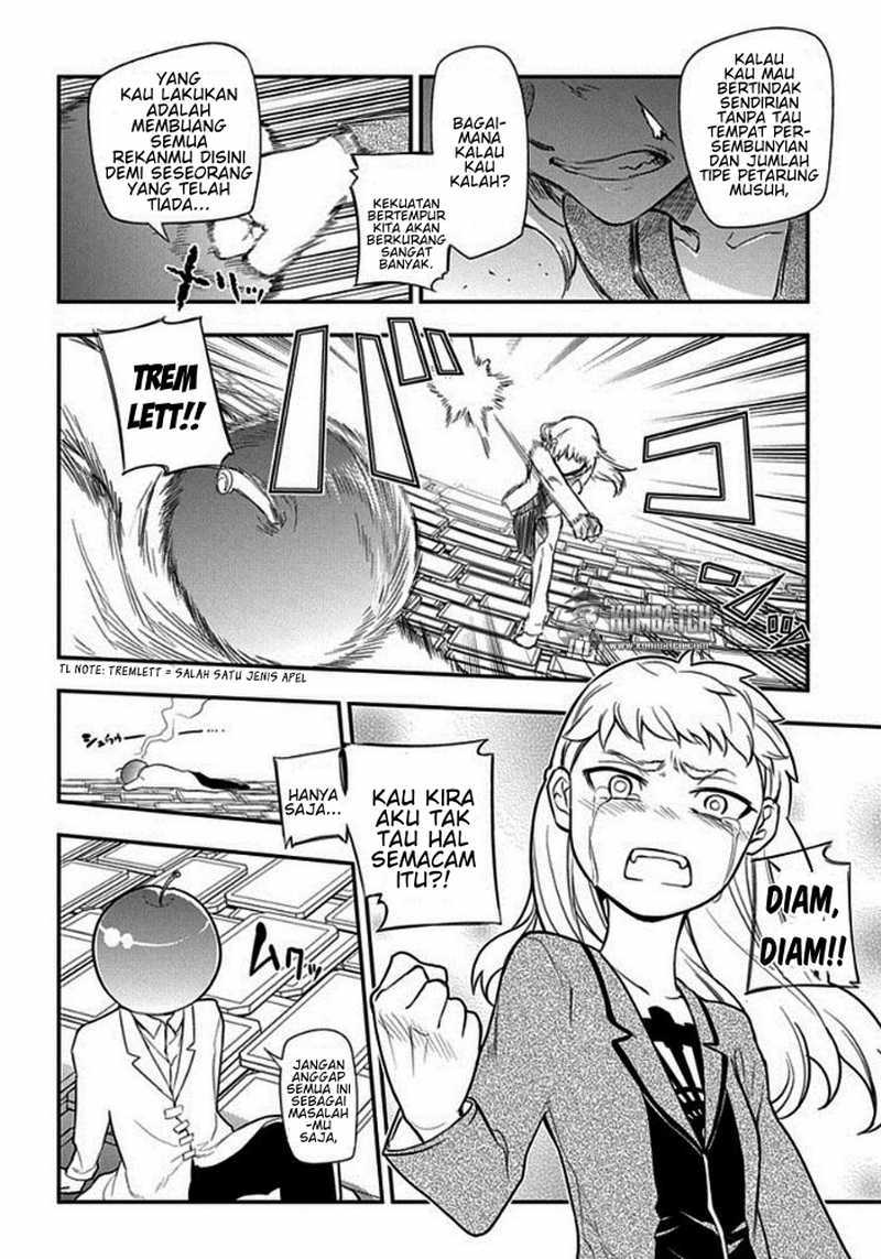 Reincarnation no Kaben Chapter 09 Gambar 17