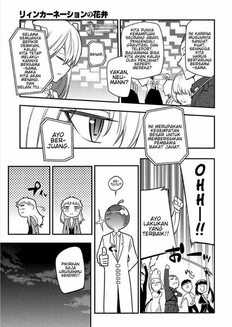 Reincarnation no Kaben Chapter 09 Gambar 18