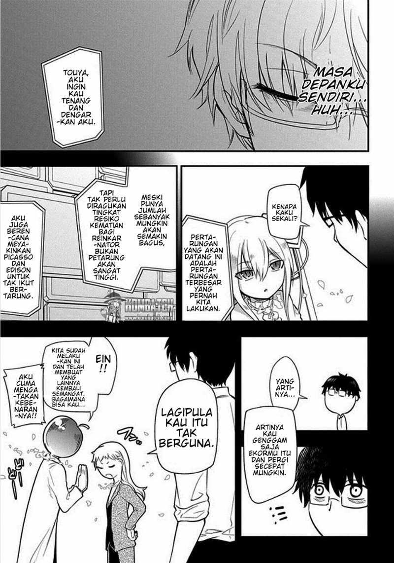 Reincarnation no Kaben Chapter 09 Gambar 20