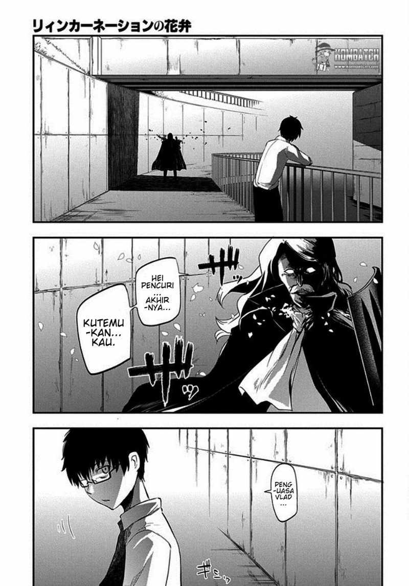 Reincarnation no Kaben Chapter 09 Gambar 22