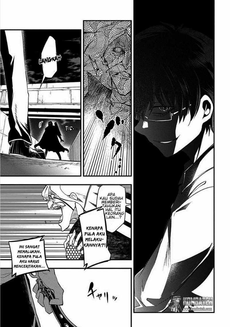 Reincarnation no Kaben Chapter 09 Gambar 24