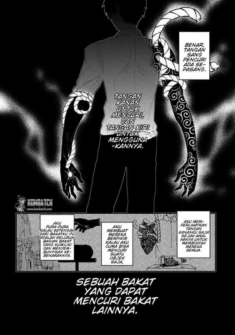 Reincarnation no Kaben Chapter 09 Gambar 28