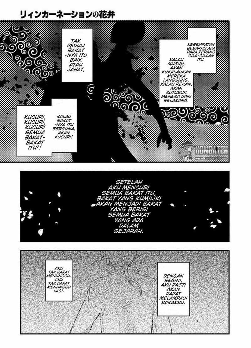 Reincarnation no Kaben Chapter 09 Gambar 31