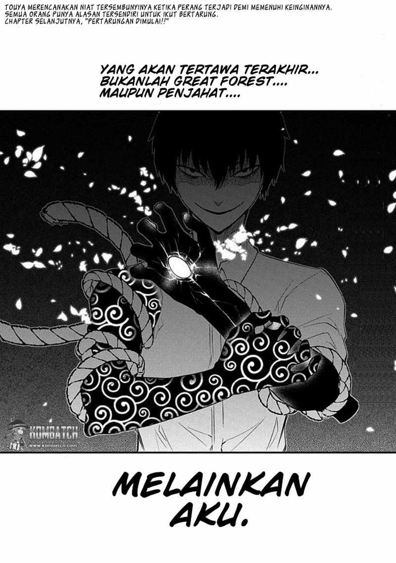 Reincarnation no Kaben Chapter 09 Gambar 32