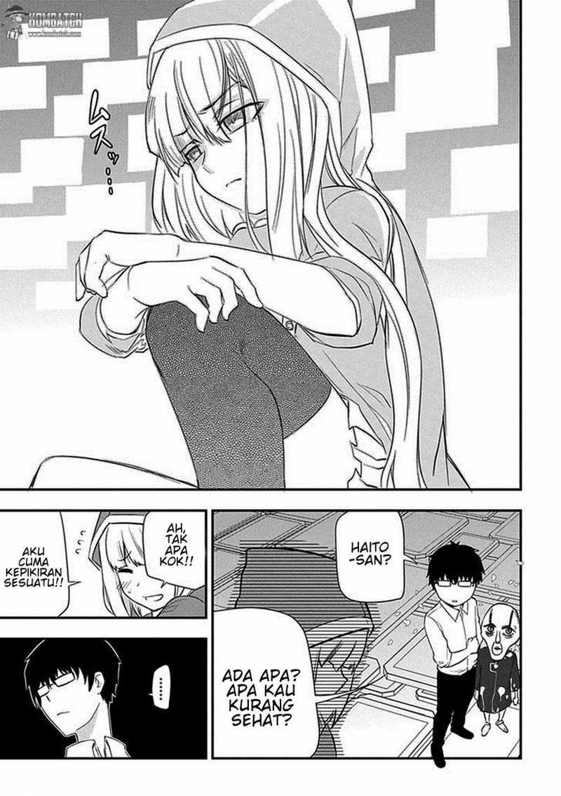 Reincarnation no Kaben Chapter 08 Gambar 4