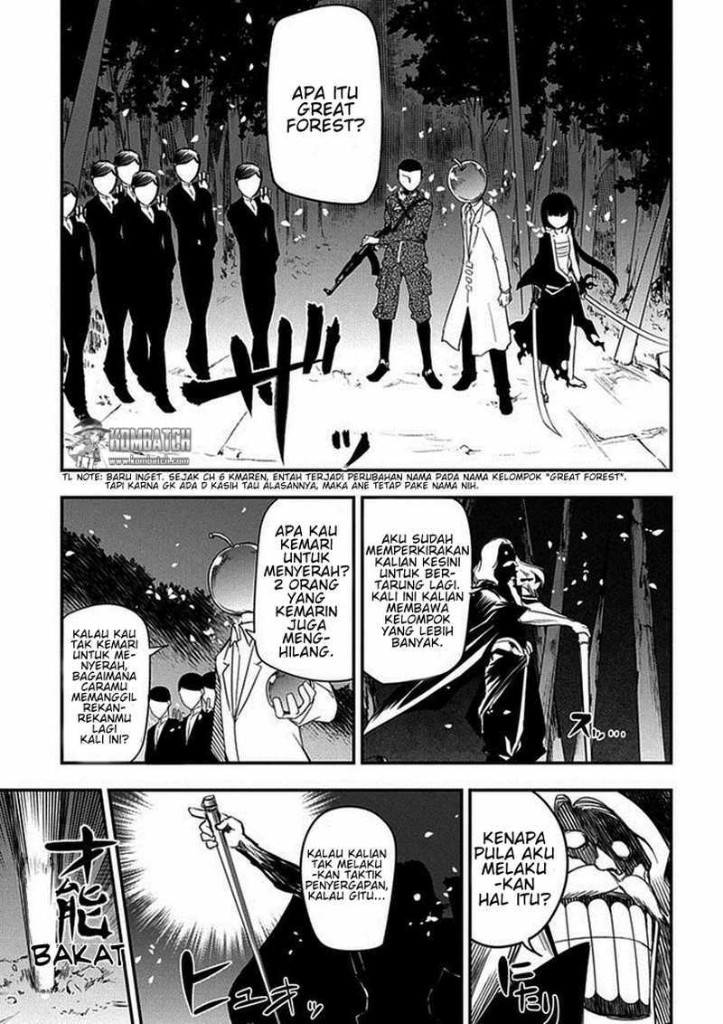 Reincarnation no Kaben Chapter 08 Gambar 10