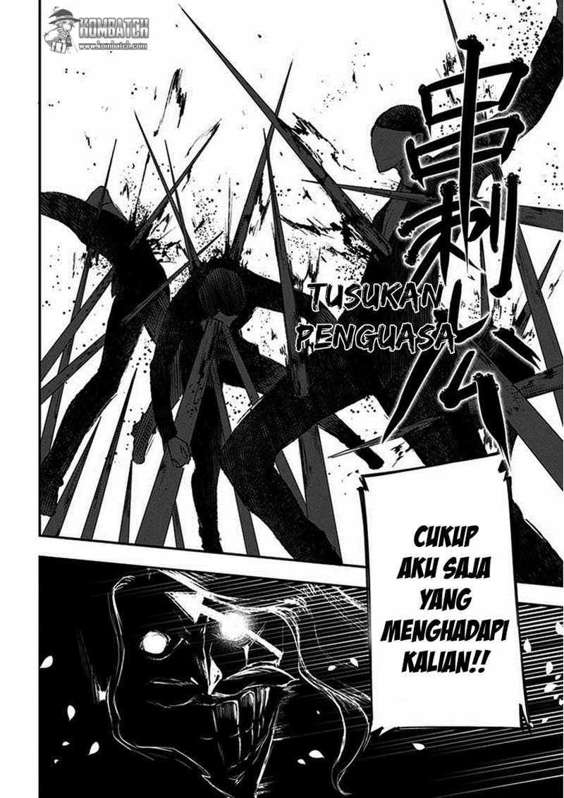 Reincarnation no Kaben Chapter 08 Gambar 11