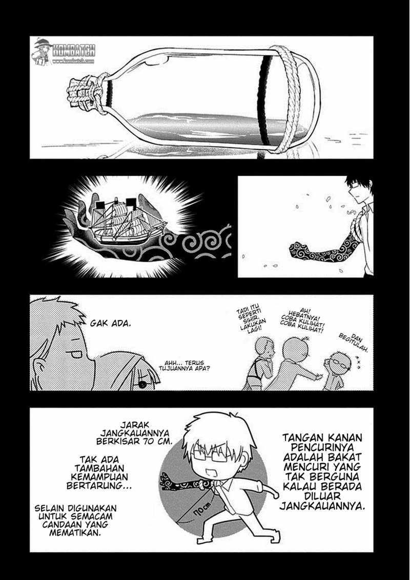 Reincarnation no Kaben Chapter 08 Gambar 23