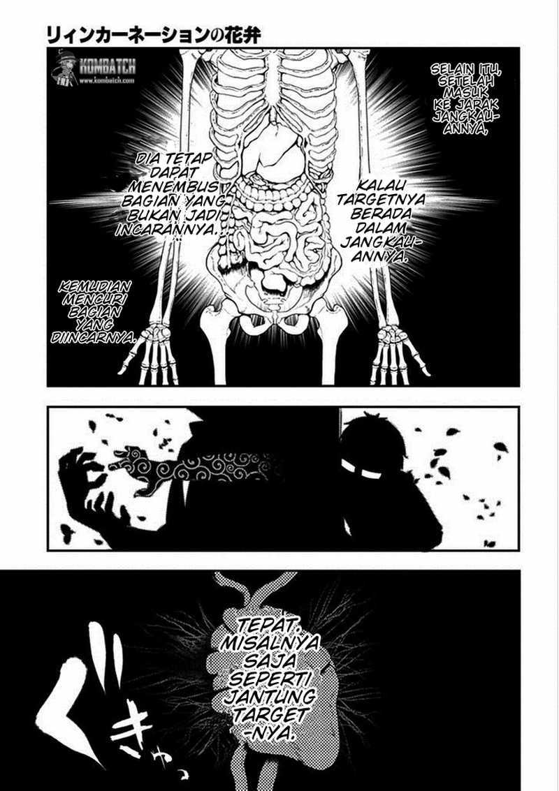 Reincarnation no Kaben Chapter 08 Gambar 24