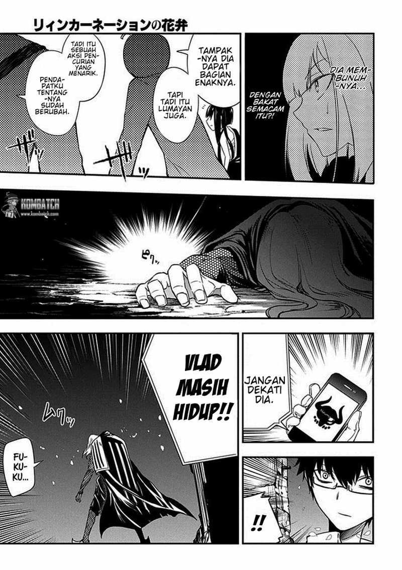 Reincarnation no Kaben Chapter 08 Gambar 26