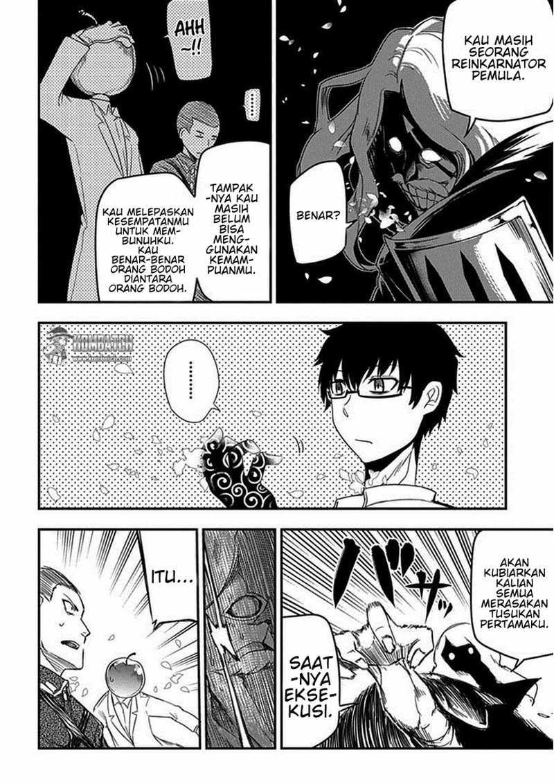 Reincarnation no Kaben Chapter 08 Gambar 27