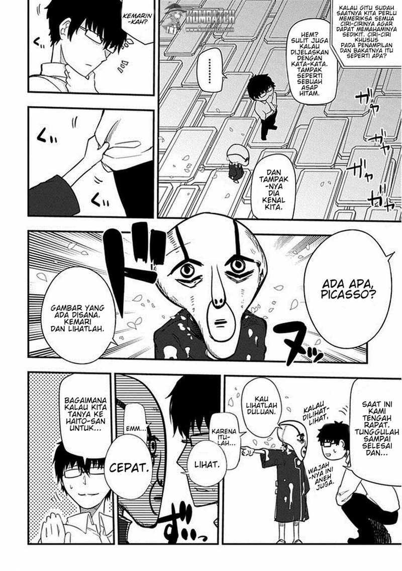 Reincarnation no Kaben Chapter 08 Gambar 3