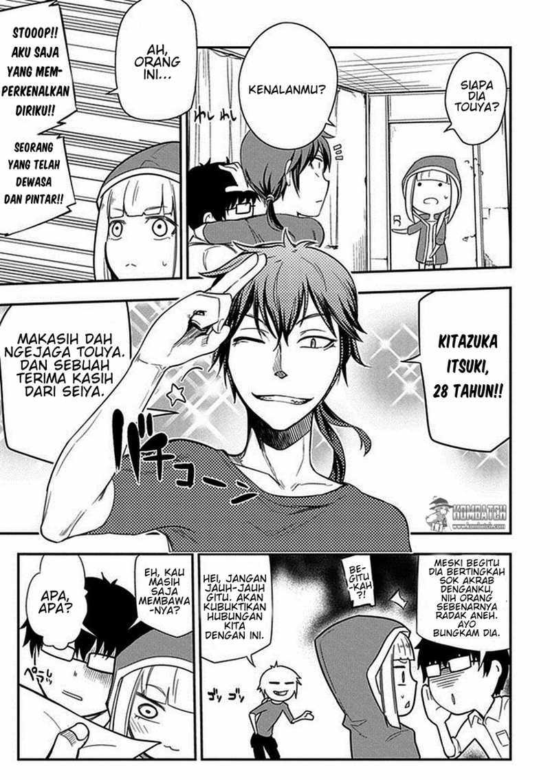 Reincarnation no Kaben Chapter 07 Gambar 6