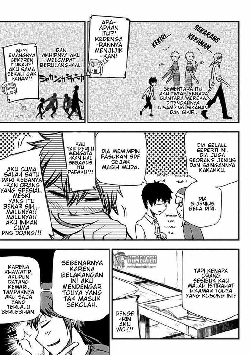 Reincarnation no Kaben Chapter 07 Gambar 8