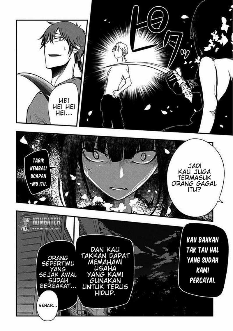 Reincarnation no Kaben Chapter 07 Gambar 13