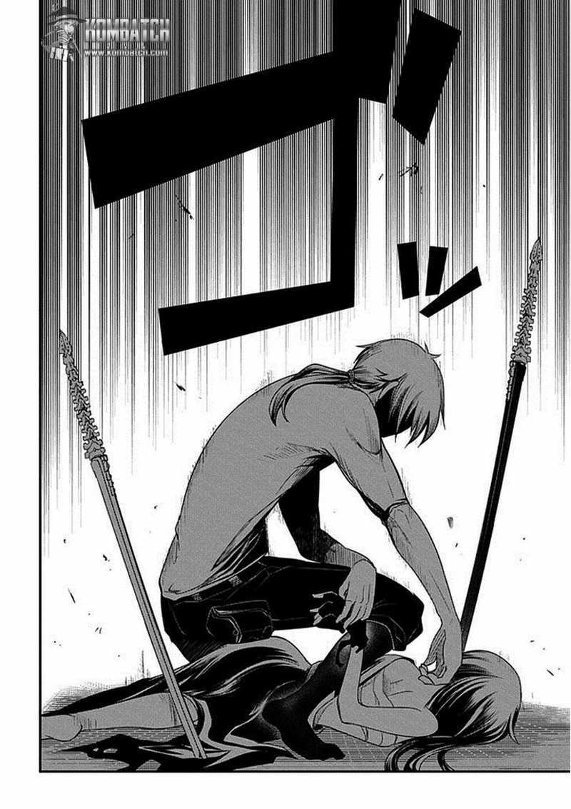 Reincarnation no Kaben Chapter 07 Gambar 15