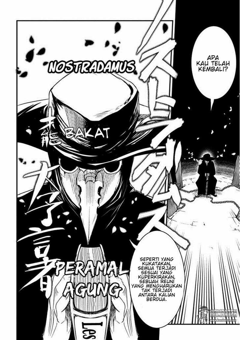 Reincarnation no Kaben Chapter 07 Gambar 23
