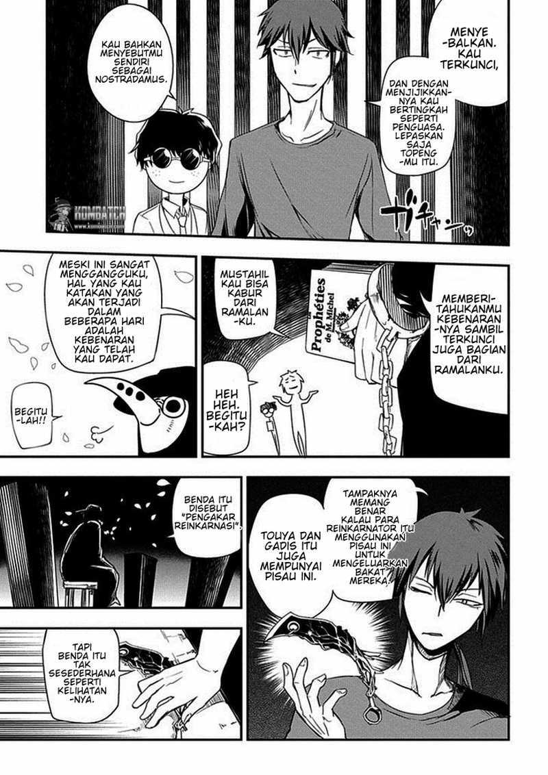 Reincarnation no Kaben Chapter 07 Gambar 24