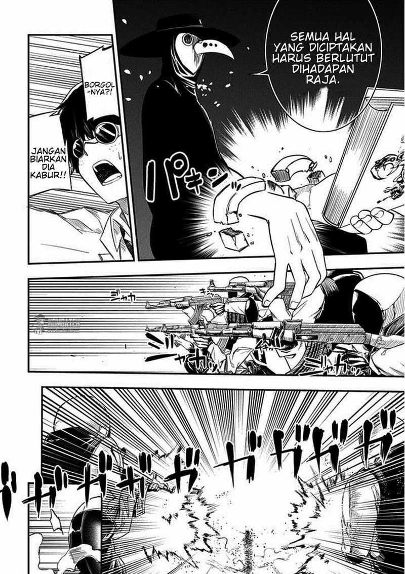 Reincarnation no Kaben Chapter 07 Gambar 27