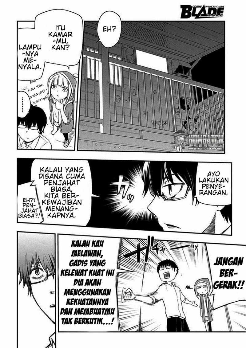 Reincarnation no Kaben Chapter 07 Gambar 3