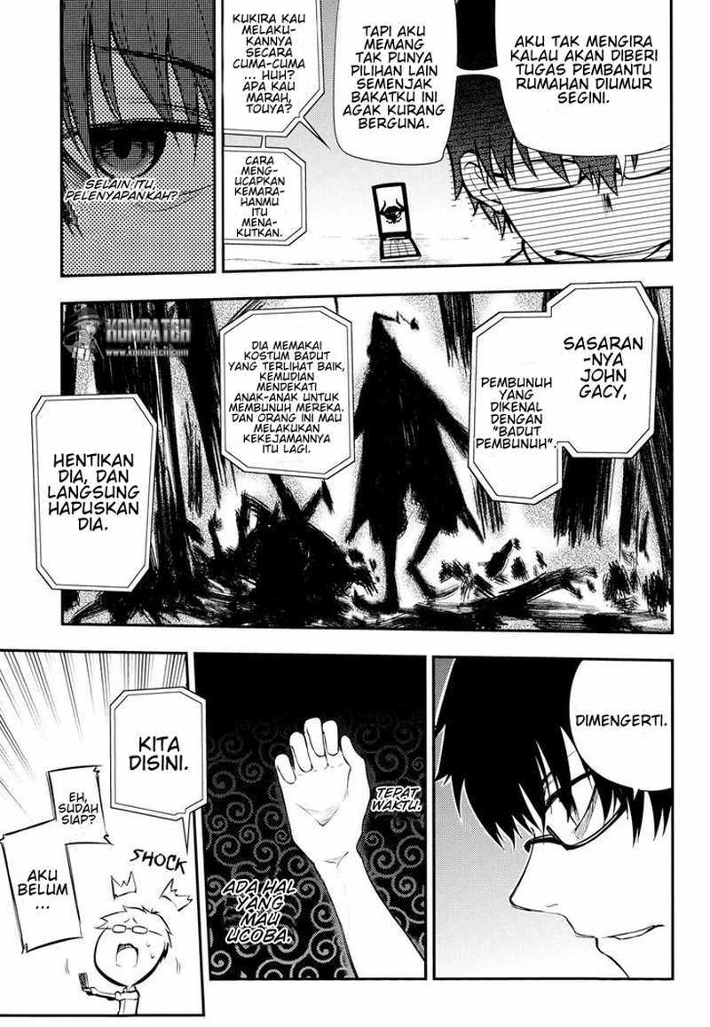 Reincarnation no Kaben Chapter 06 Gambar 5