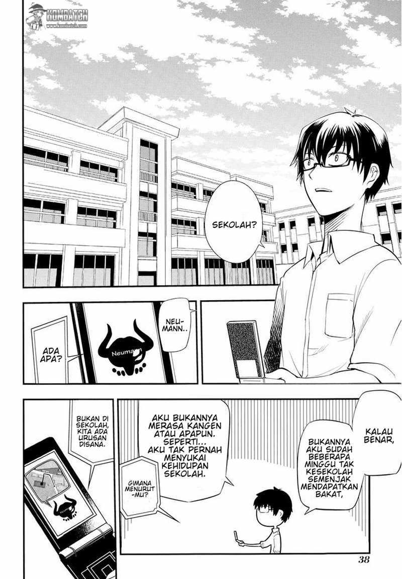 Reincarnation no Kaben Chapter 06 Gambar 6