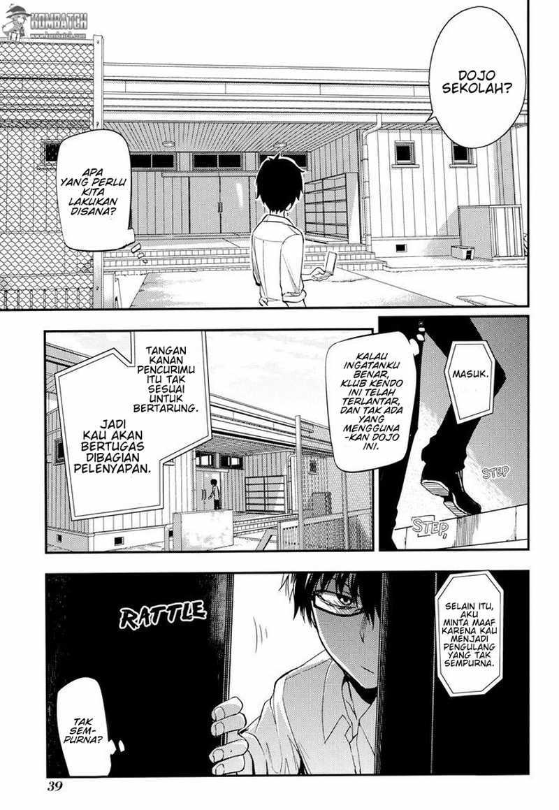 Reincarnation no Kaben Chapter 06 Gambar 7