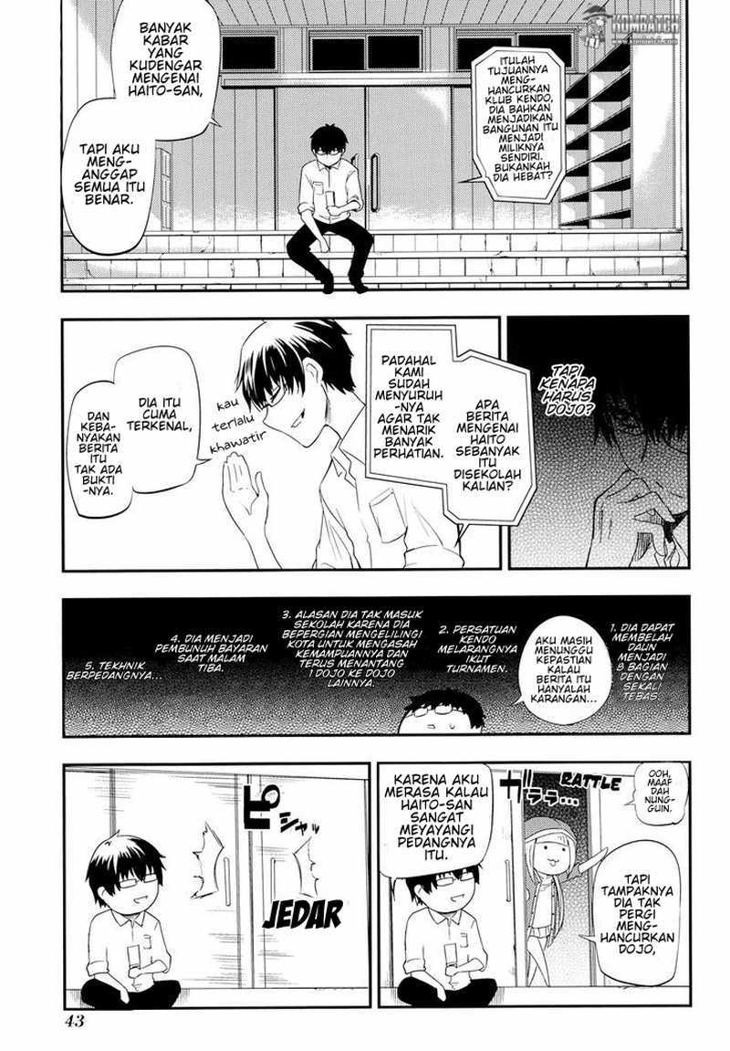 Reincarnation no Kaben Chapter 06 Gambar 11