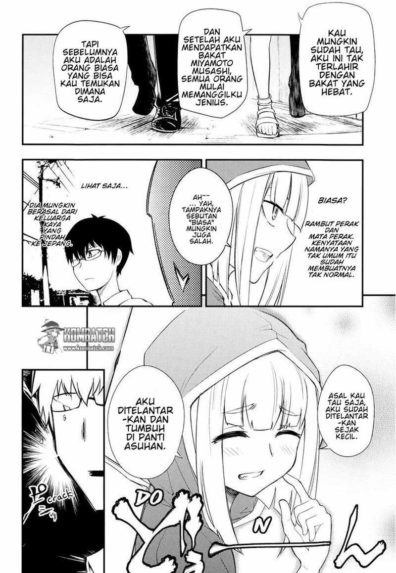 Reincarnation no Kaben Chapter 06 Gambar 14