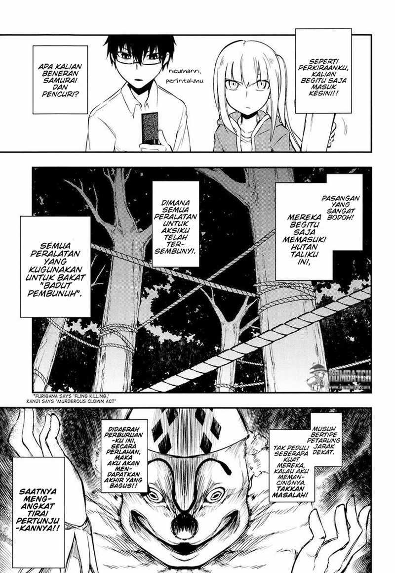 Reincarnation no Kaben Chapter 06 Gambar 25