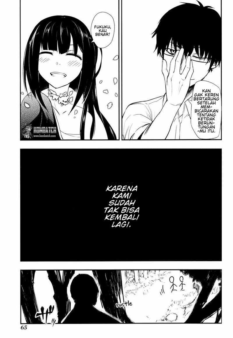 Reincarnation no Kaben Chapter 06 Gambar 32