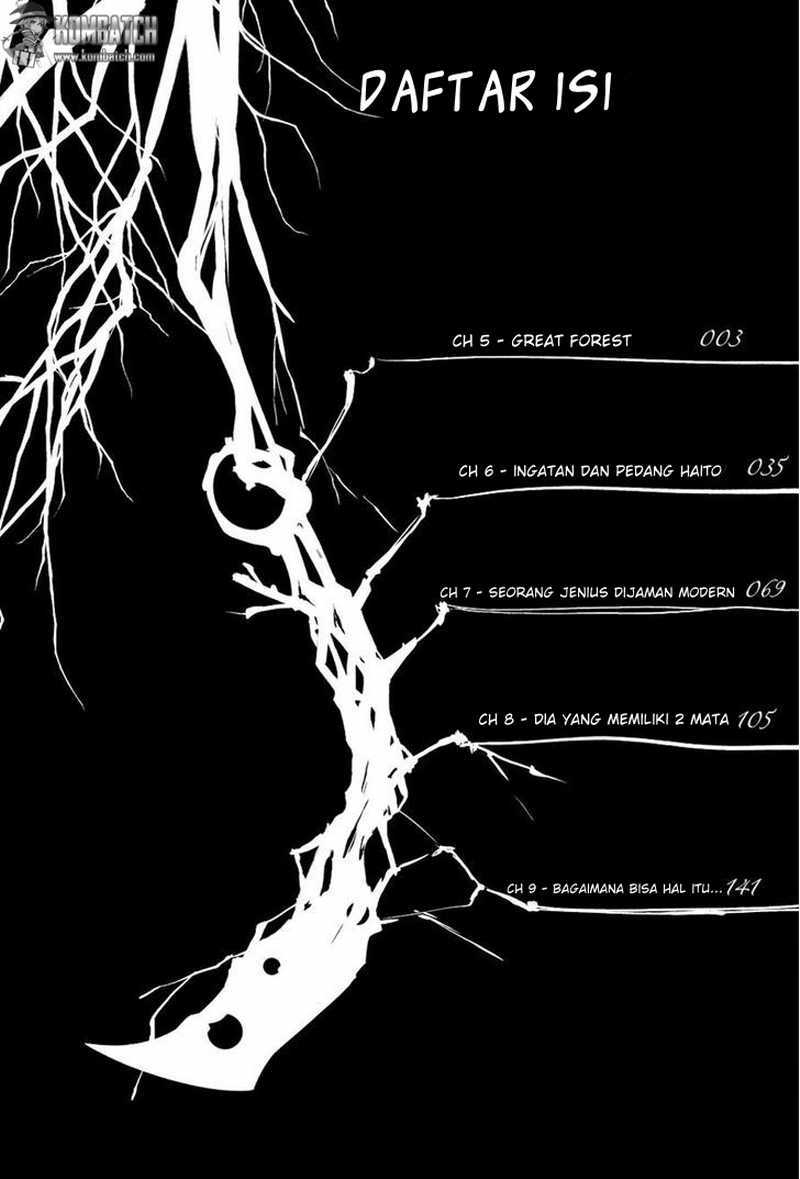 Reincarnation no Kaben Chapter 05 Gambar 6