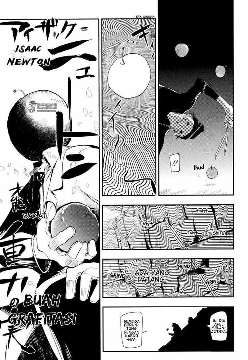 Reincarnation no Kaben Chapter 05 Gambar 9
