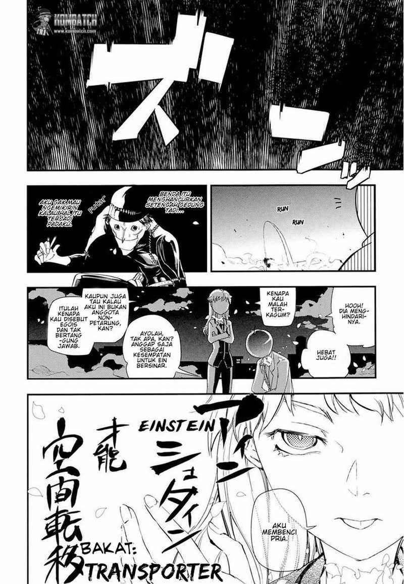 Reincarnation no Kaben Chapter 05 Gambar 10