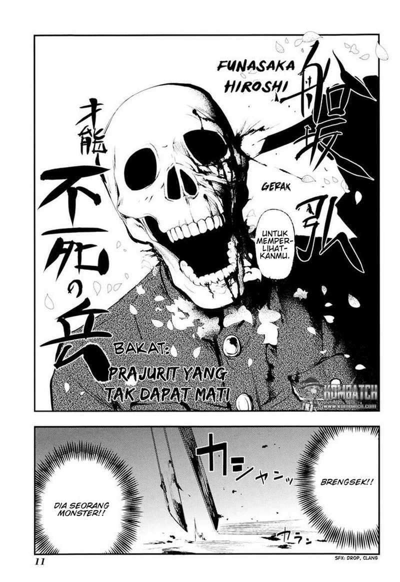 Reincarnation no Kaben Chapter 05 Gambar 15