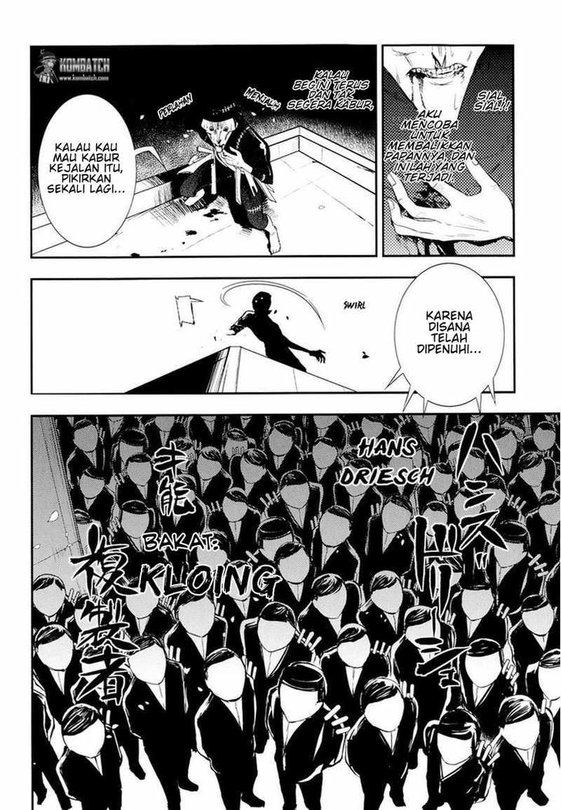 Reincarnation no Kaben Chapter 05 Gambar 16