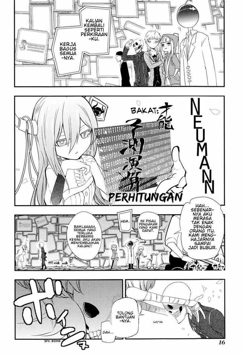 Reincarnation no Kaben Chapter 05 Gambar 20