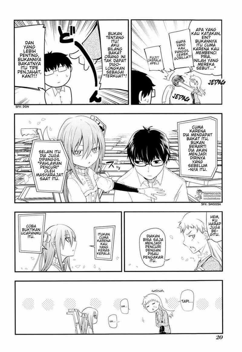 Reincarnation no Kaben Chapter 05 Gambar 24