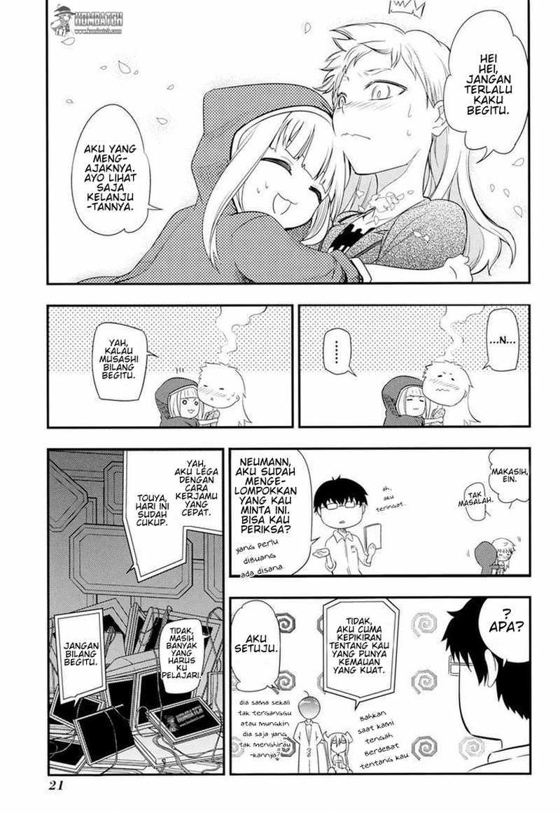 Reincarnation no Kaben Chapter 05 Gambar 25