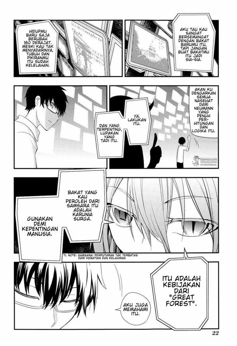 Reincarnation no Kaben Chapter 05 Gambar 26