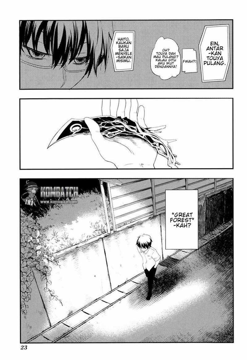 Reincarnation no Kaben Chapter 05 Gambar 27