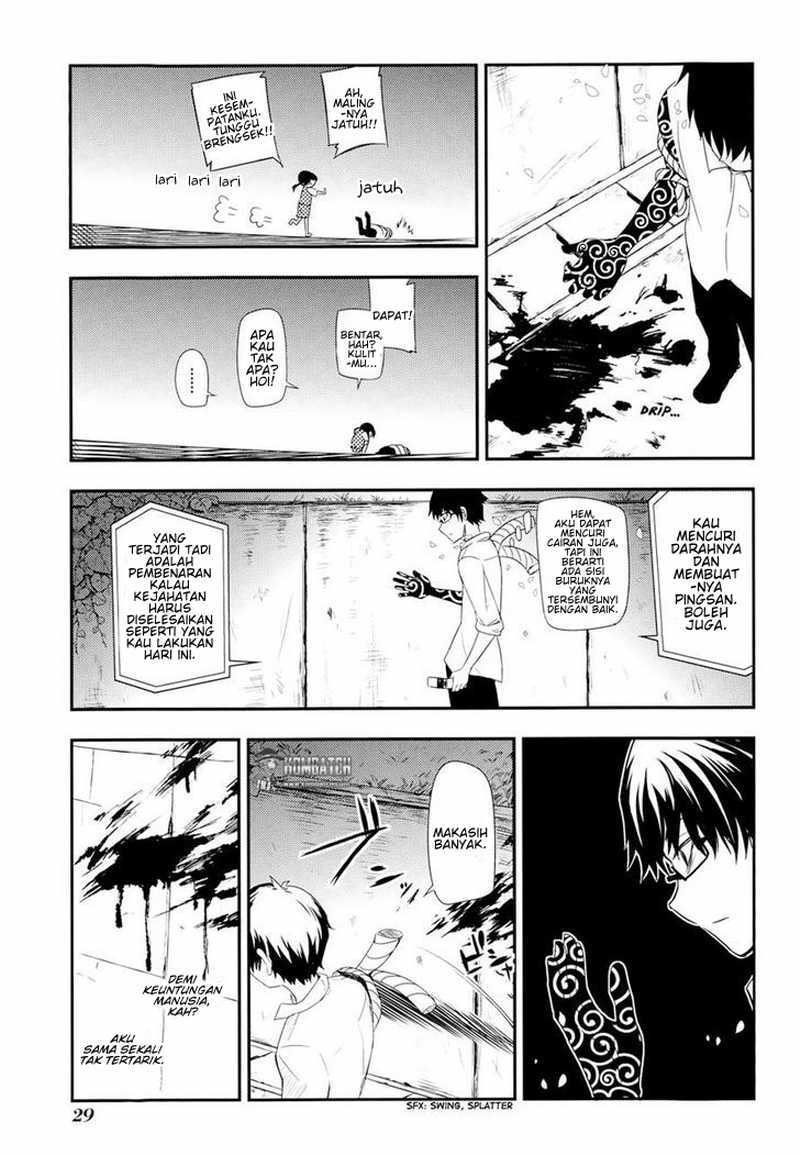 Reincarnation no Kaben Chapter 05 Gambar 33