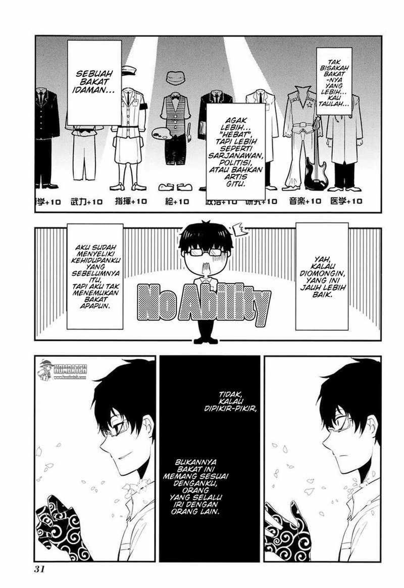 Reincarnation no Kaben Chapter 05 Gambar 35