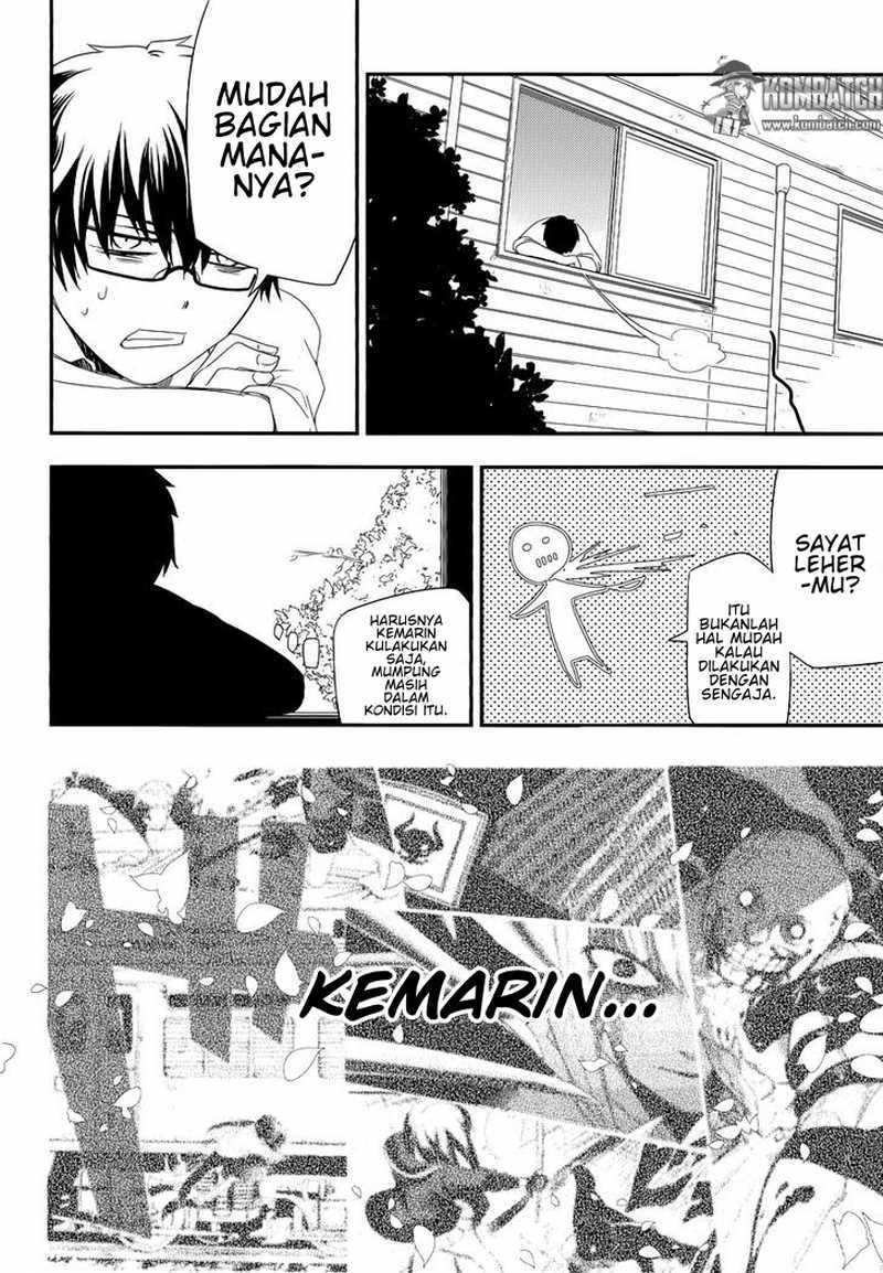 Reincarnation no Kaben Chapter 04 Gambar 5